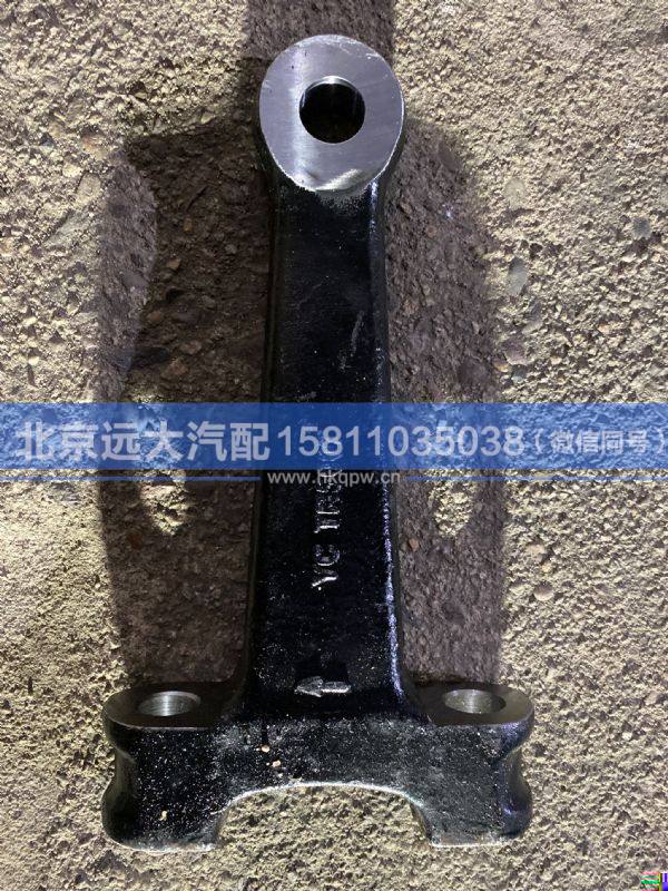 3001044-TR5007,,北京遠(yuǎn)大汽車配件有限公司