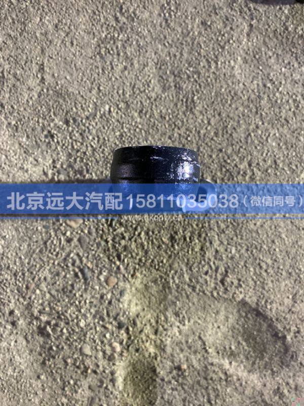 3001044-TR5007,,北京遠(yuǎn)大汽車配件有限公司