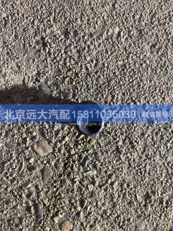 3001048-TR5001,,北京遠大汽車配件有限公司