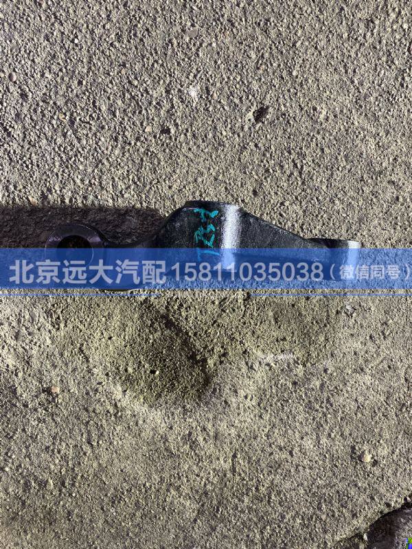 3001041-TR5006,,北京遠(yuǎn)大汽車配件有限公司