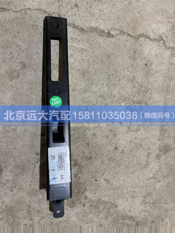 H412000000541,,北京远大汽车配件有限公司