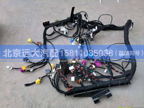 437400000007,,北京远大汽车配件有限公司