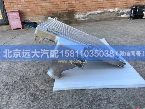 H4119302012A0,,北京远大汽车配件有限公司