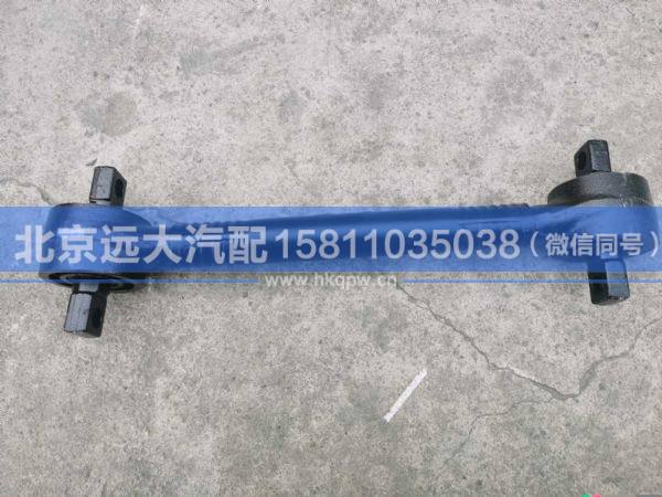 H4295121402A0,,北京遠(yuǎn)大汽車配件有限公司