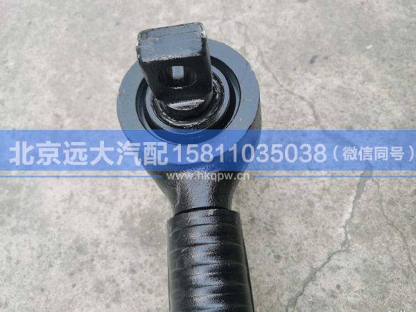 H4295121402A0,,北京遠(yuǎn)大汽車配件有限公司