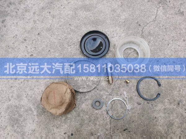 H4295121104A0-1,,北京远大汽车配件有限公司