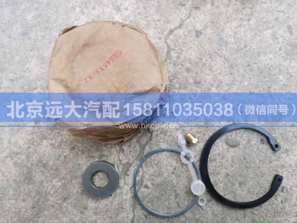 H4295121104A0-1,,北京远大汽车配件有限公司