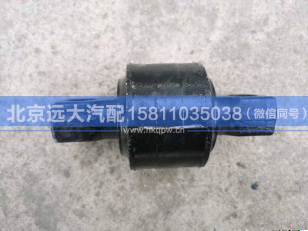 H4295121207A0-3,,北京遠大汽車配件有限公司