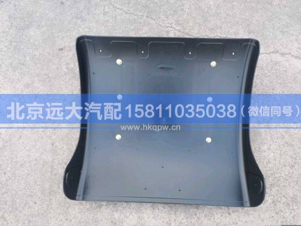 H4312010407A0,,北京远大汽车配件有限公司