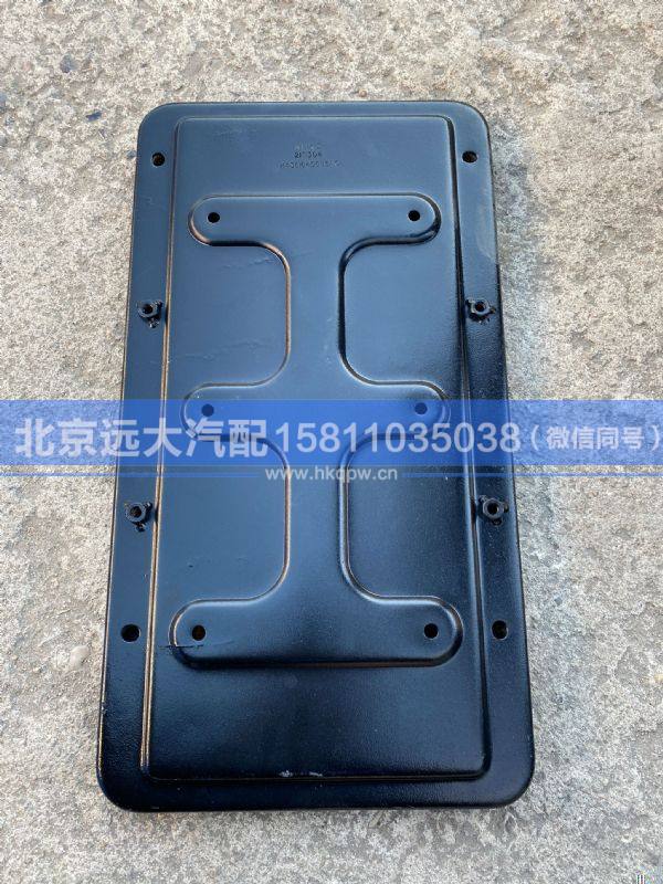 H4361040006A0,,北京遠(yuǎn)大汽車配件有限公司
