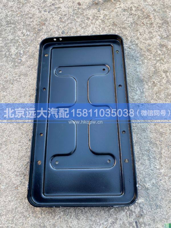 H4361040006A0,,北京遠(yuǎn)大汽車配件有限公司