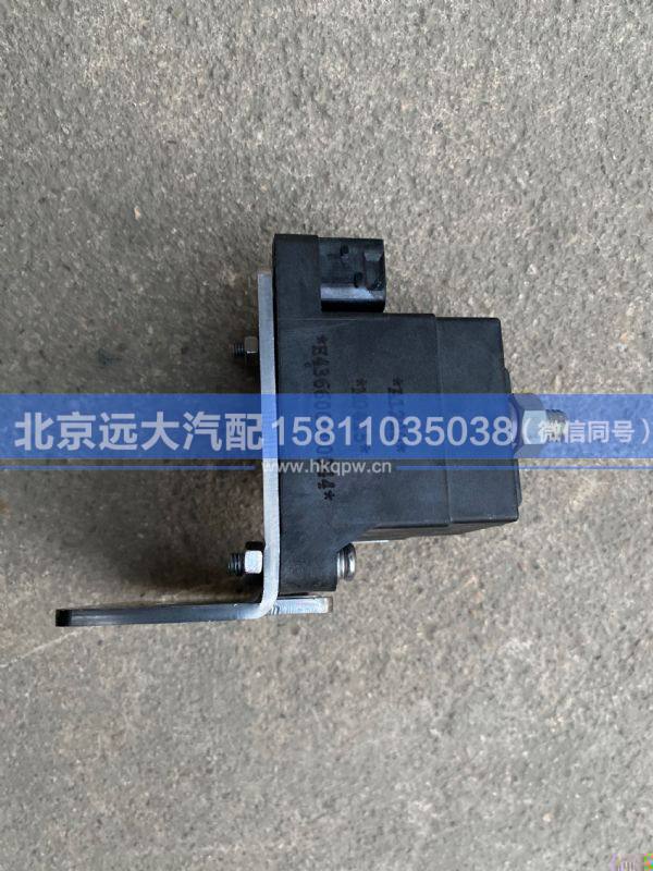 H436600000044,,北京远大汽车配件有限公司