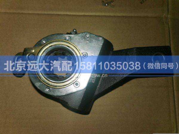 HFF3502140CK4LS,,北京远大汽车配件有限公司