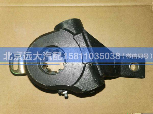 HFF3502140CK4LS,,北京远大汽车配件有限公司