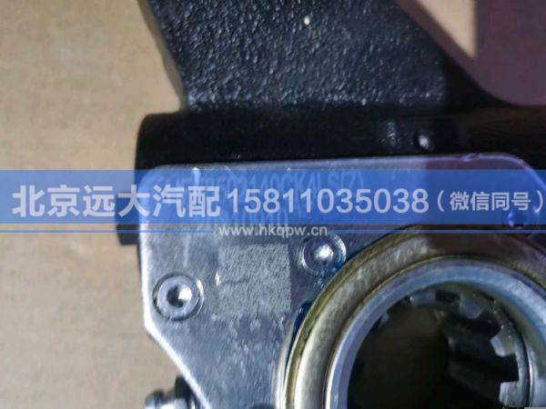 HFF3502140CK4LS,,北京远大汽车配件有限公司