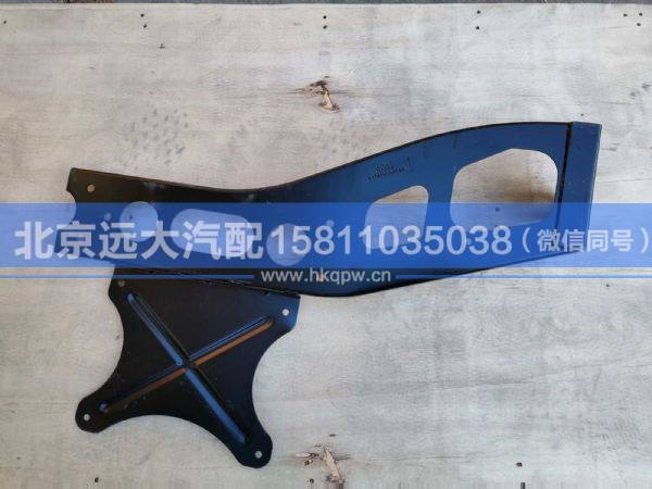 H4365100100A0,,北京远大汽车配件有限公司
