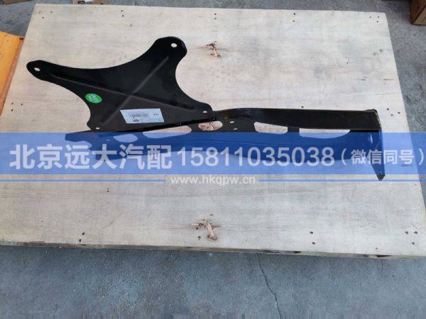 H4365100100A0,,北京远大汽车配件有限公司