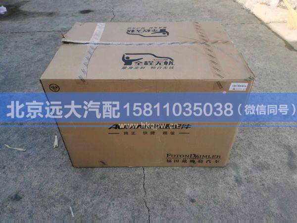1513111147002,,北京远大汽车配件有限公司
