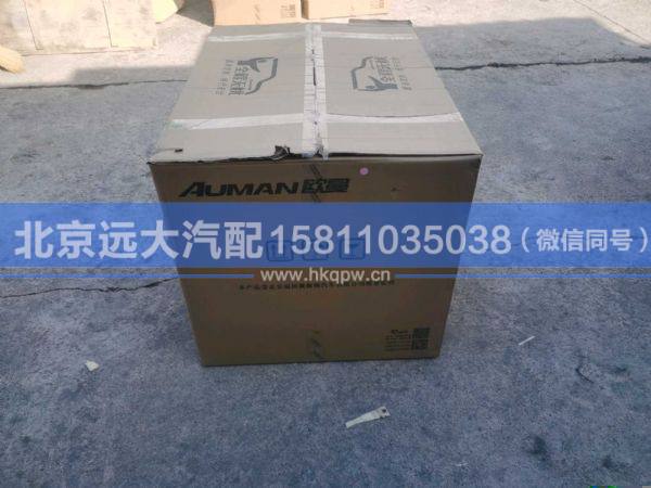1513111147002,,北京远大汽车配件有限公司