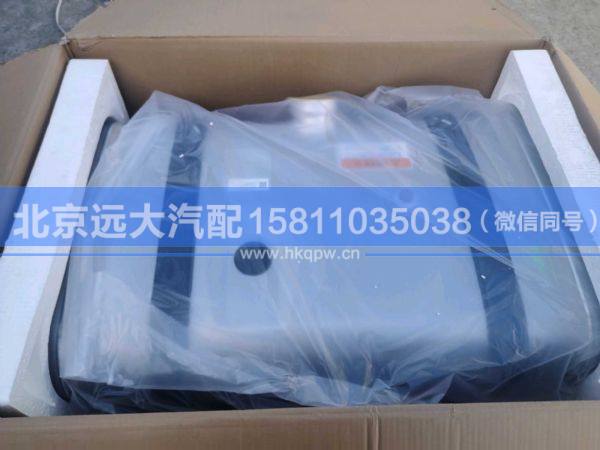 1513111147002,,北京远大汽车配件有限公司
