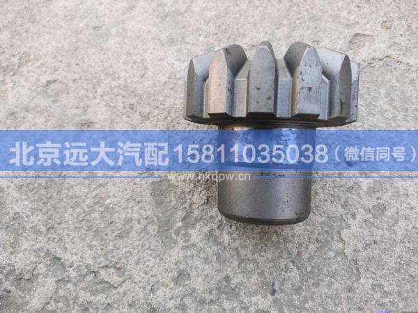HFF2510124CK2MC,,北京遠(yuǎn)大汽車配件有限公司