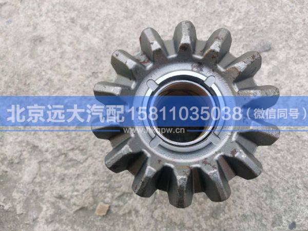 HFF2510124CK2MC,,北京遠(yuǎn)大汽車配件有限公司