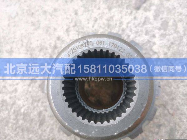 HFF2510124CK2MC,,北京遠(yuǎn)大汽車配件有限公司
