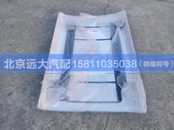 H412500000143,,北京远大汽车配件有限公司
