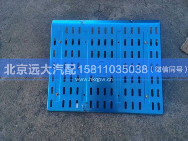 H412500000145,,北京远大汽车配件有限公司