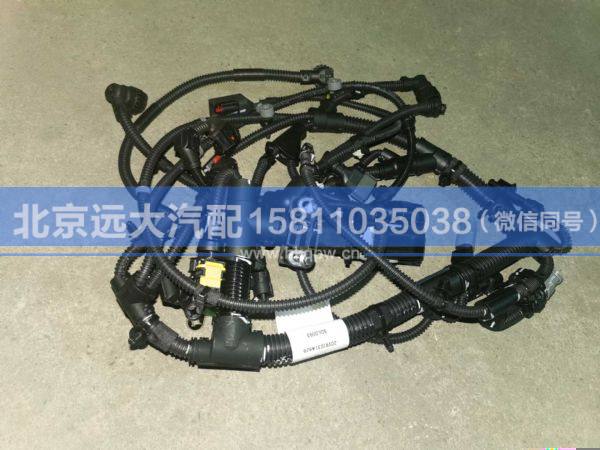 5614232,,北京遠大汽車配件有限公司