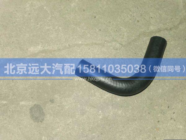 1120834002008,,北京遠(yuǎn)大汽車配件有限公司