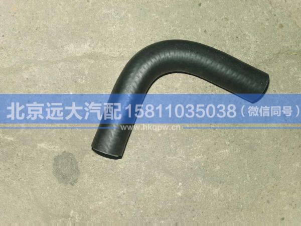 1120834002008,,北京遠(yuǎn)大汽車配件有限公司