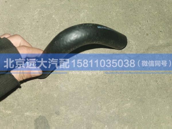 1120834002008,,北京遠(yuǎn)大汽車配件有限公司