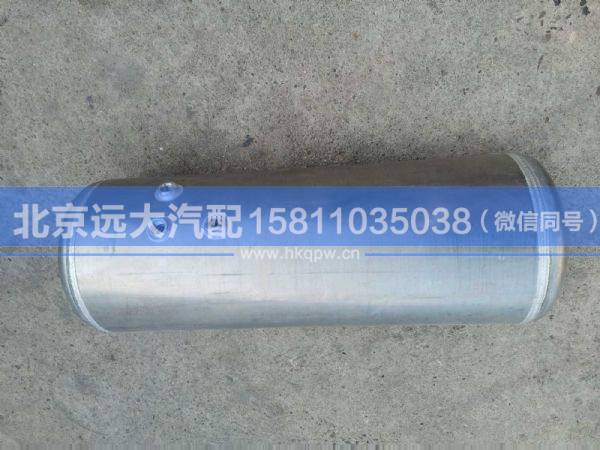 H435500000191,,北京远大汽车配件有限公司