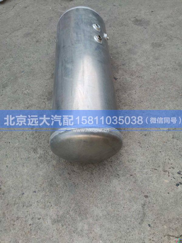 H435500000191,,北京远大汽车配件有限公司