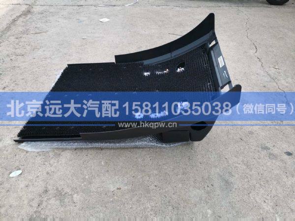 H431200000275,,北京远大汽车配件有限公司