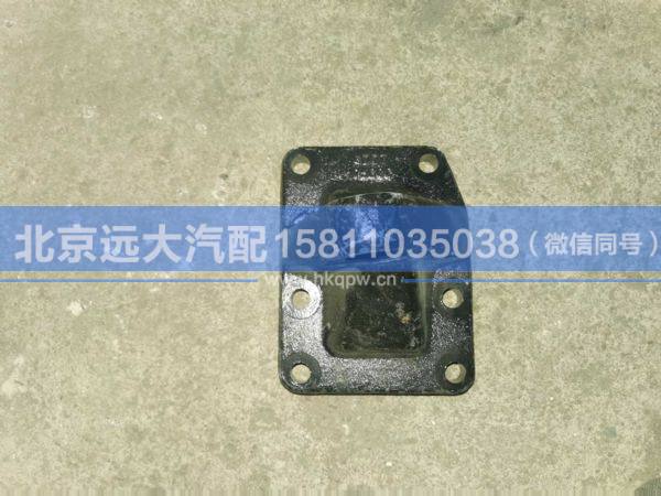H0340230002A0,,北京远大汽车配件有限公司