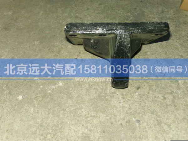 H0340230002A0,,北京远大汽车配件有限公司