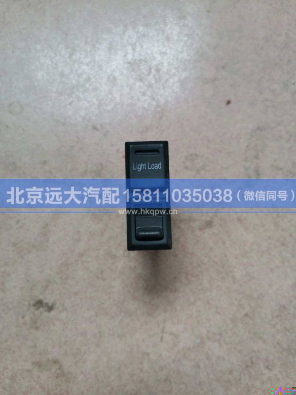 H079300000002,,北京远大汽车配件有限公司