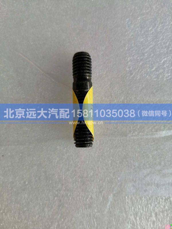 H417100000059,,北京远大汽车配件有限公司