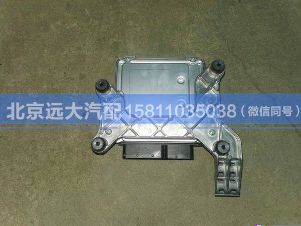 612640080460,,北京远大汽车配件有限公司