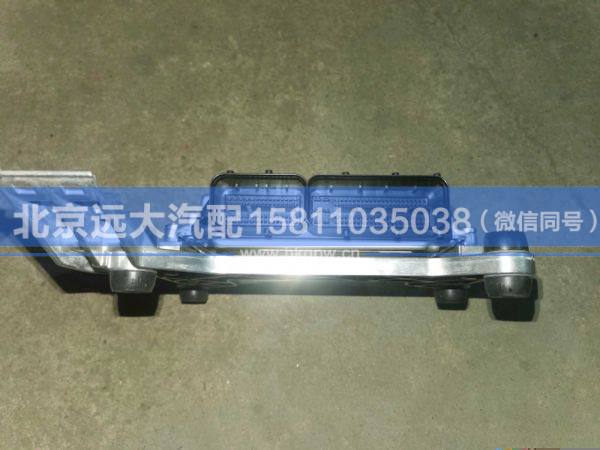 612640080460,,北京远大汽车配件有限公司