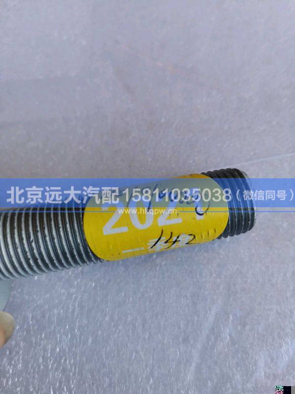 H010100000142,,北京远大汽车配件有限公司