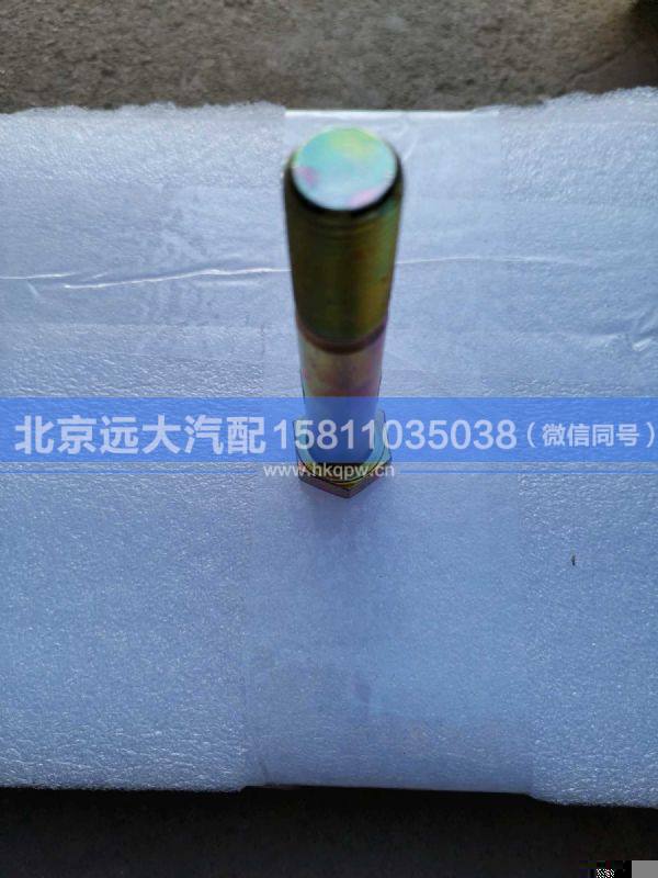 1417029200020,,北京遠大汽車配件有限公司