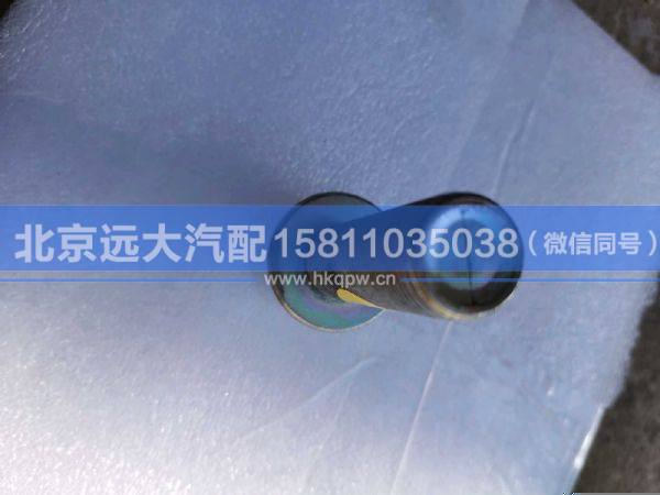 H410100000018,,北京远大汽车配件有限公司