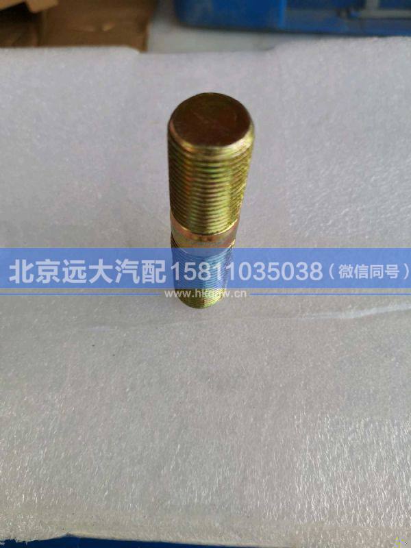 1124029500004,,北京遠(yuǎn)大汽車配件有限公司