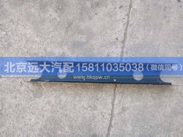 1131128070008,,北京远大汽车配件有限公司