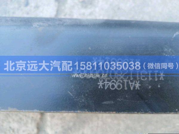 1131128070008,,北京远大汽车配件有限公司