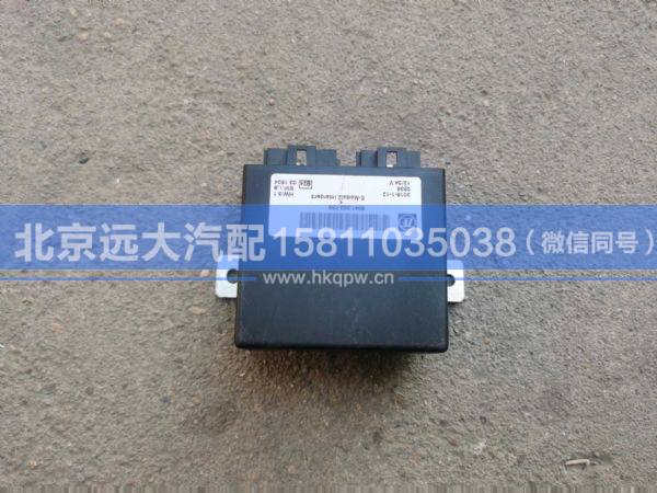 S6041.322.035,,北京遠(yuǎn)大汽車配件有限公司