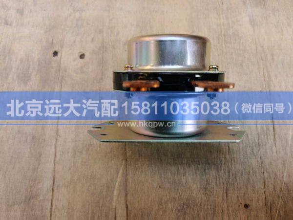 H4366010200A0,,北京远大汽车配件有限公司